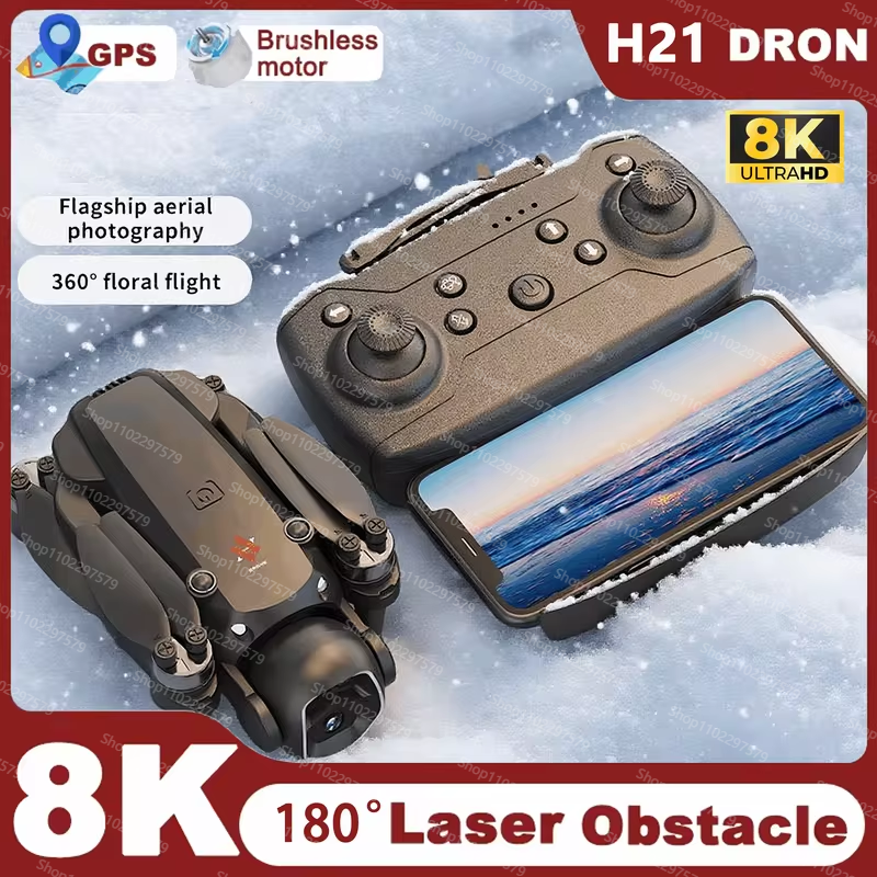 Drone Gimbal 2 Axis - 2026 NEW H21 Drone 5G GPS
